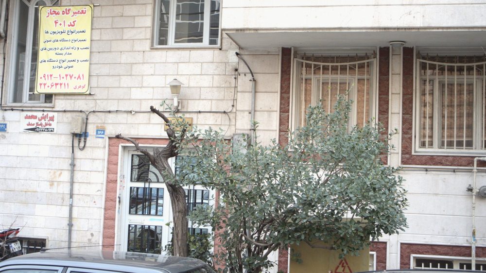 تعمیرگاه تخصصی رنو