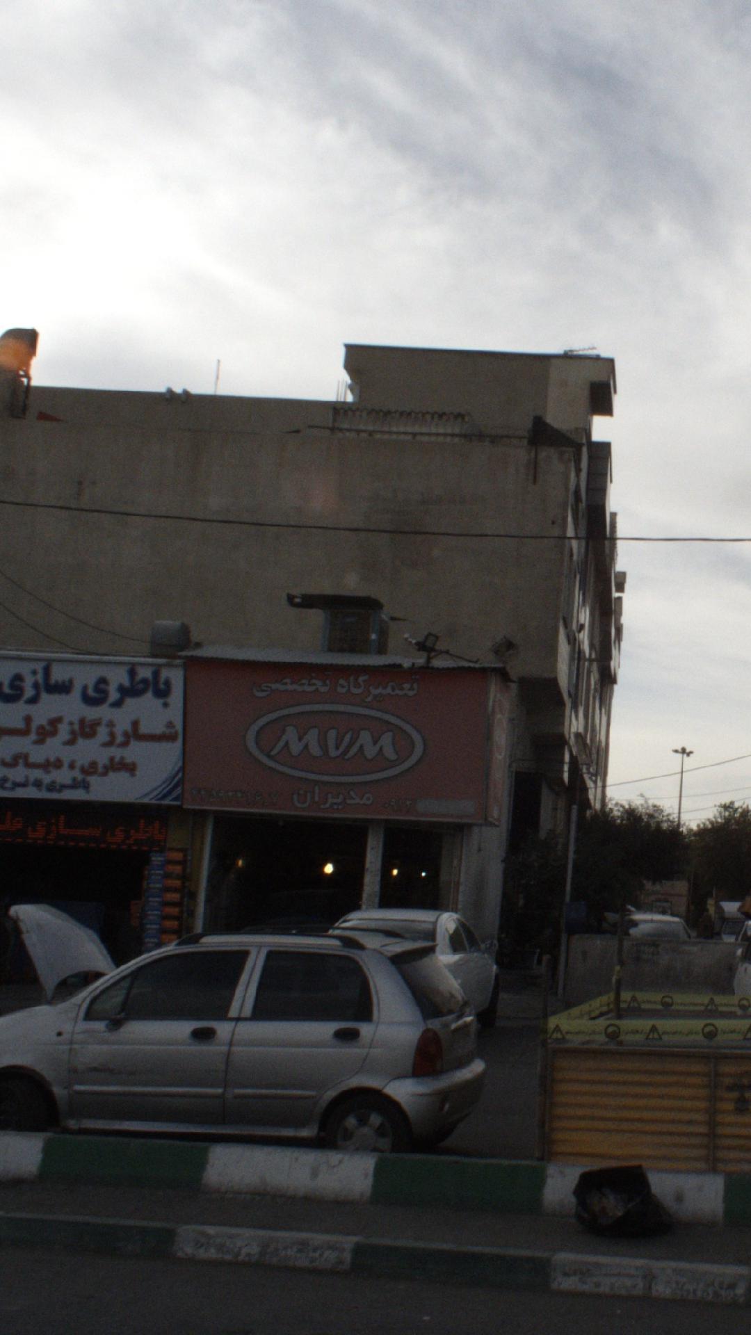تعمیرگاه تخصصی مدیران
