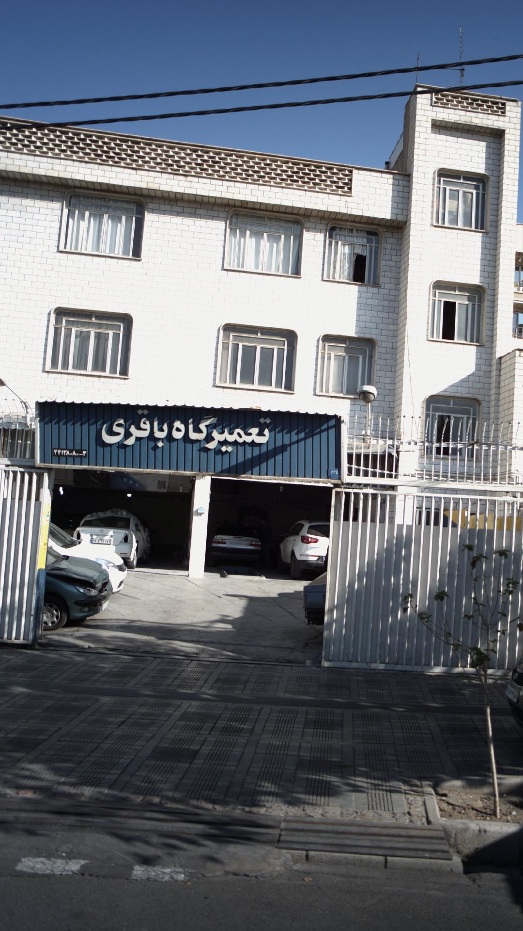 تعمیرگاه تخصصی گیربکس اتوماتیک برزگر