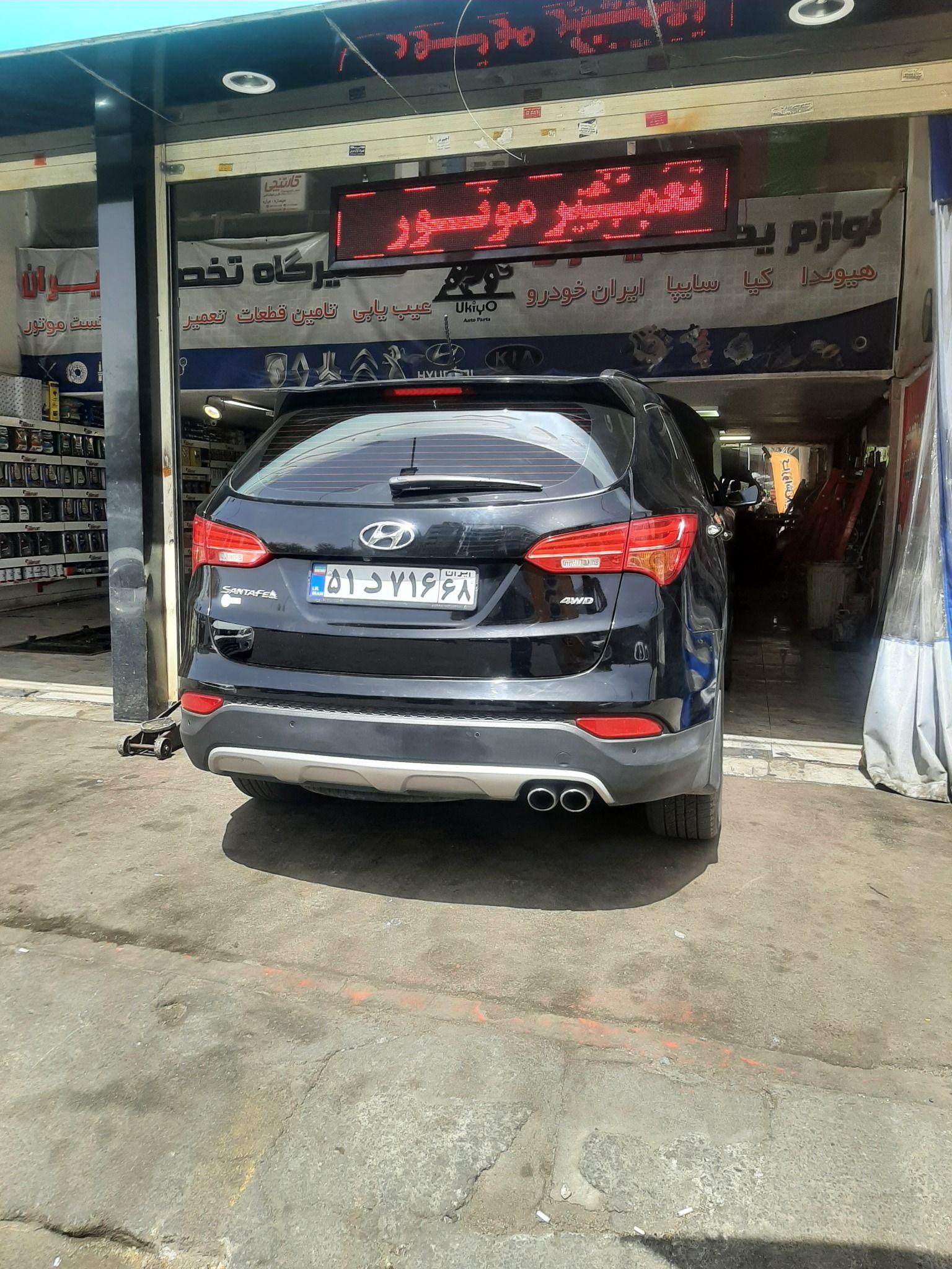 تعمیرگاه تخصصی گیربکس اتوماتیک