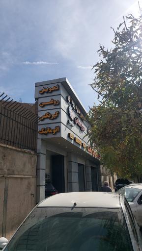 تعمیرگاه تخصصی گیربکس اتوماتیک سروستانی