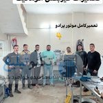 تعمیرگاه تخصصی گیربکس رهنما