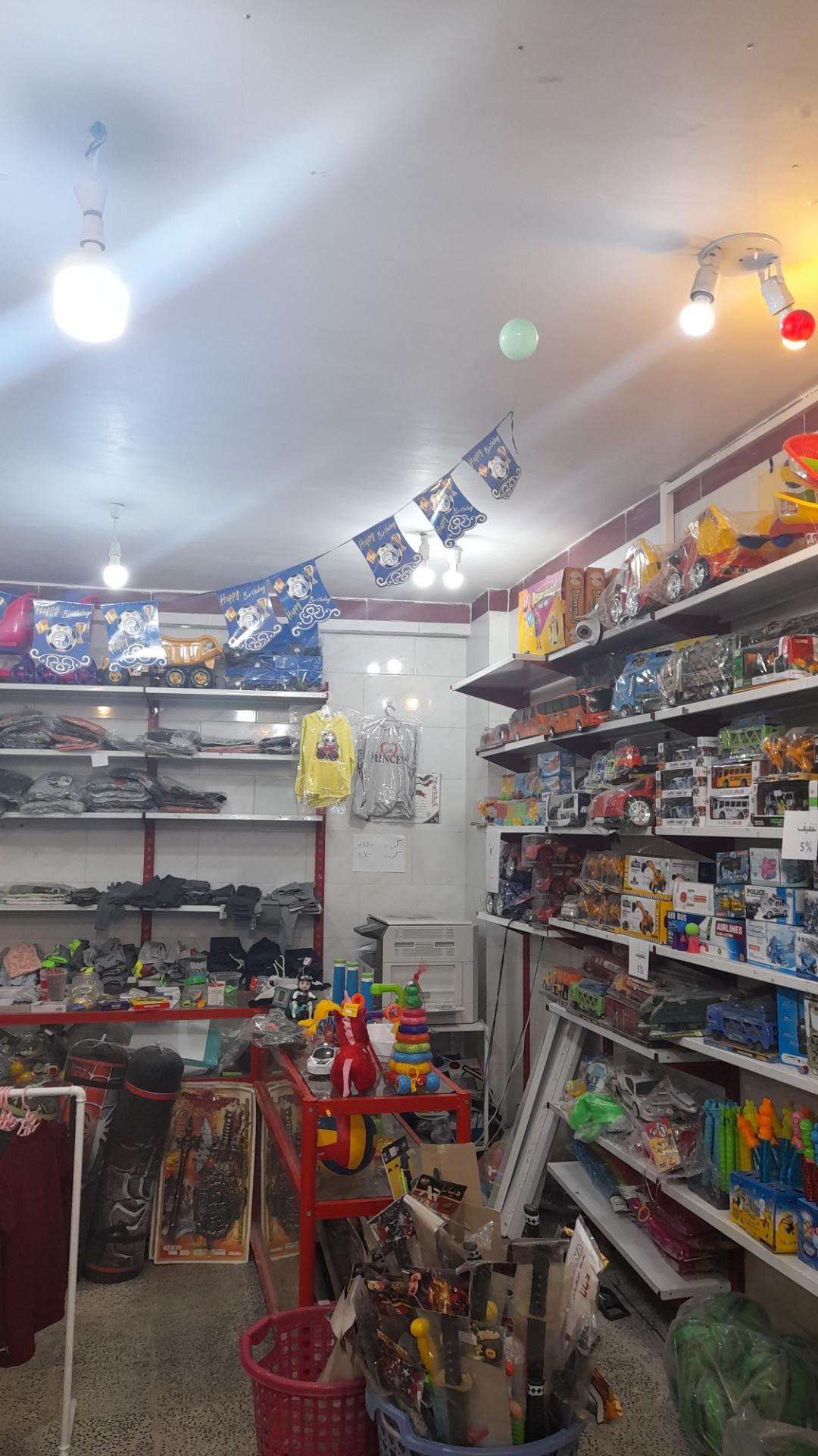 تعمیرگاه تلویزیون جام جم