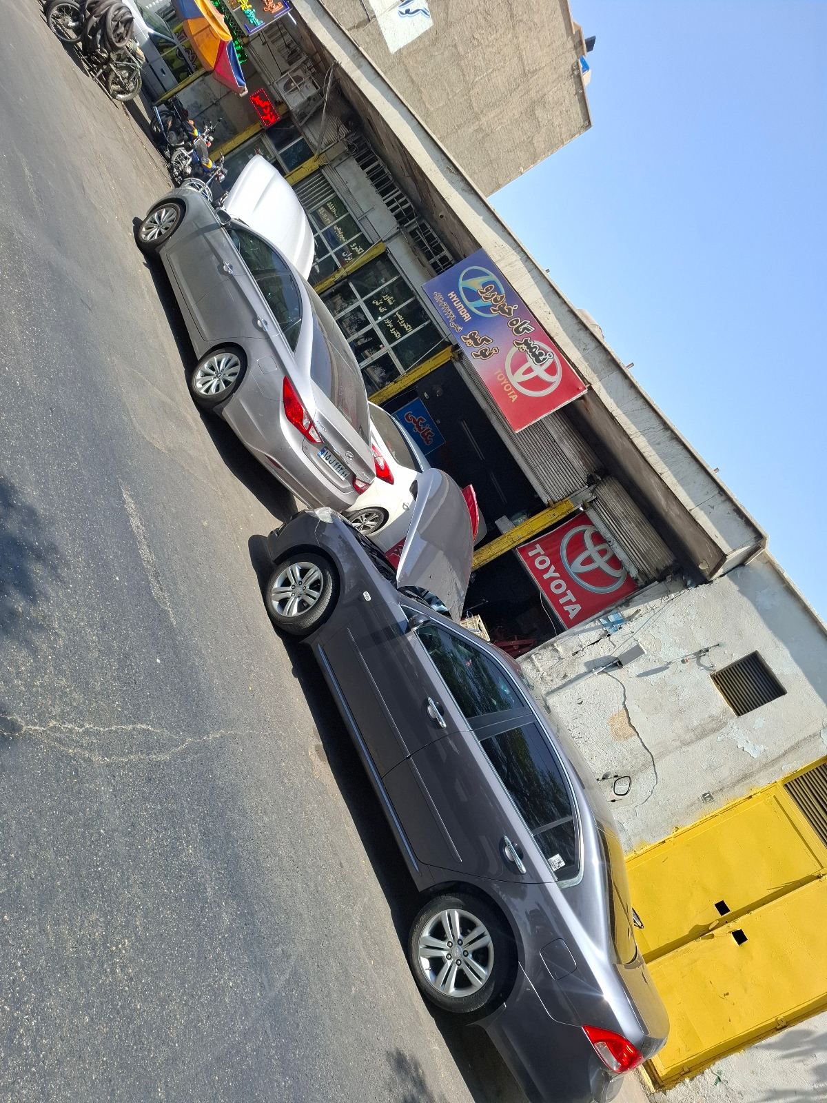 تعمیرگاه توکیو