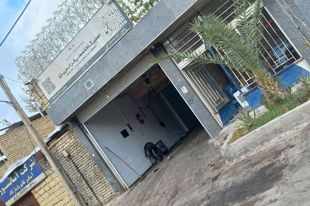 تعمیرگاه تویوتا جان‌نثاری