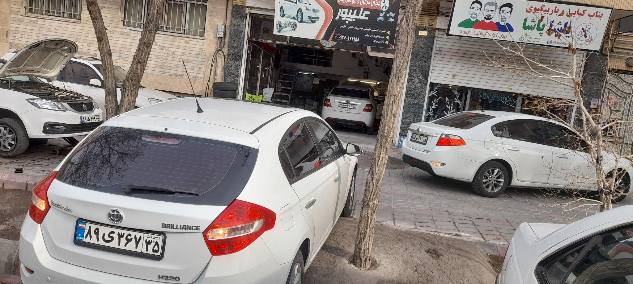 تعمیرگاه جلوبندی و میزان فرمان
