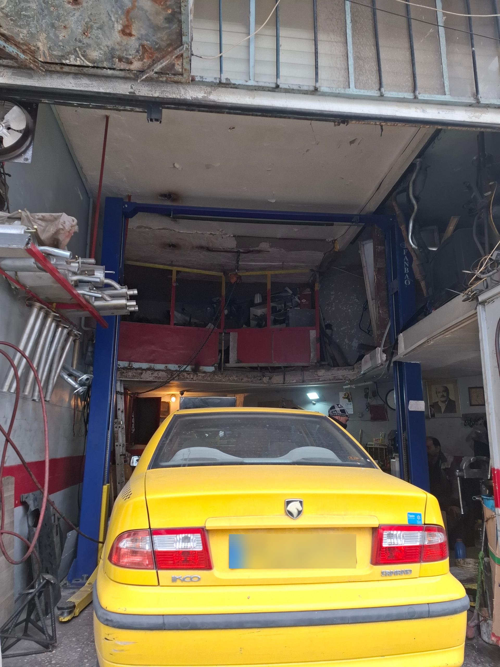 تعمیرگاه جهانگیری