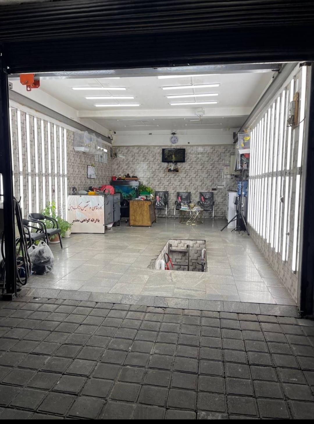 تعمیرگاه خودرو جهاد