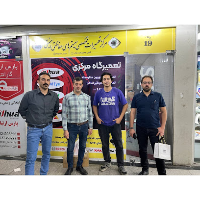 تعمیرگاه دوربین مداربسته سایبورگ