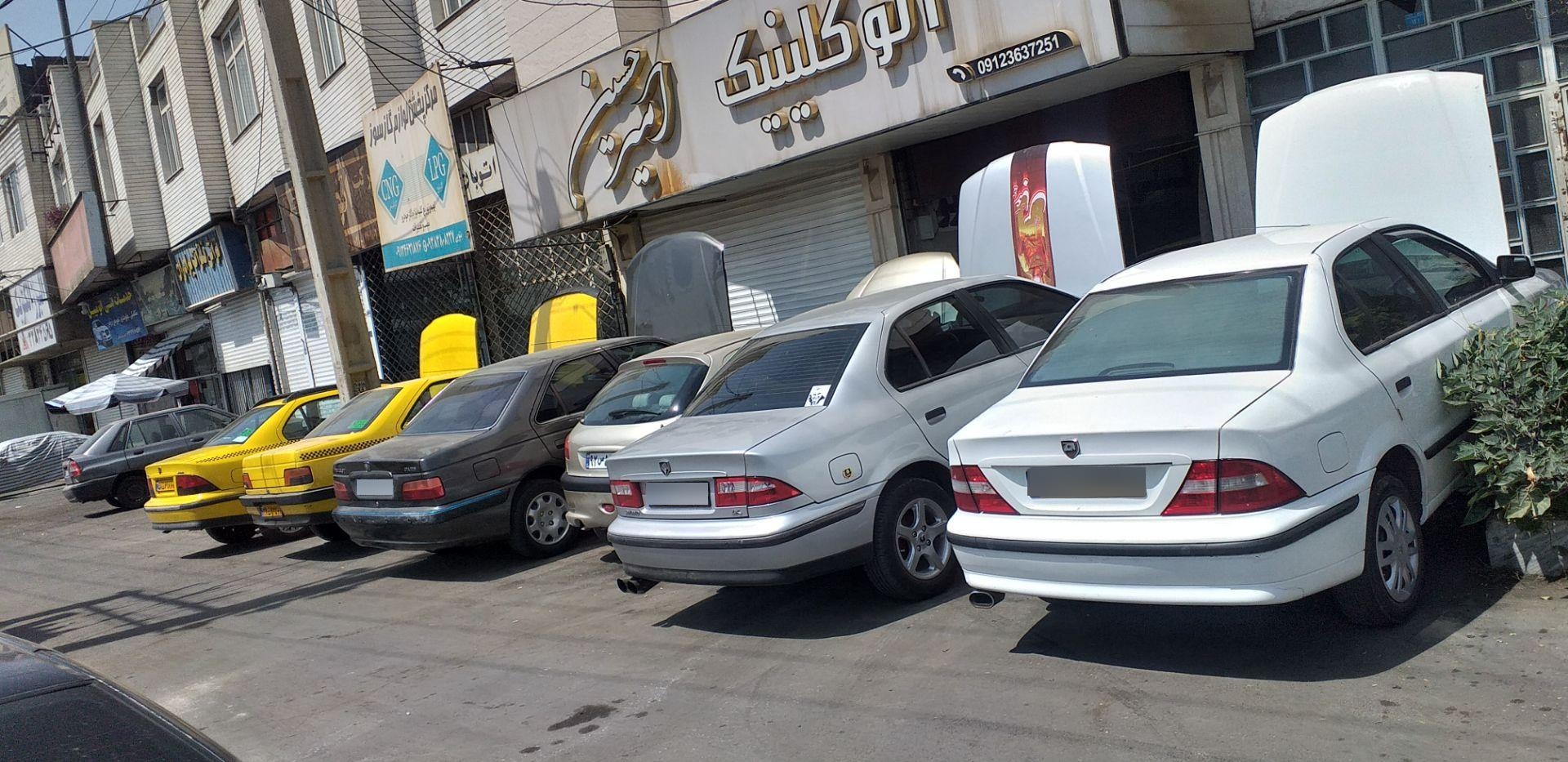 تعمیرگاه رضا مرادی