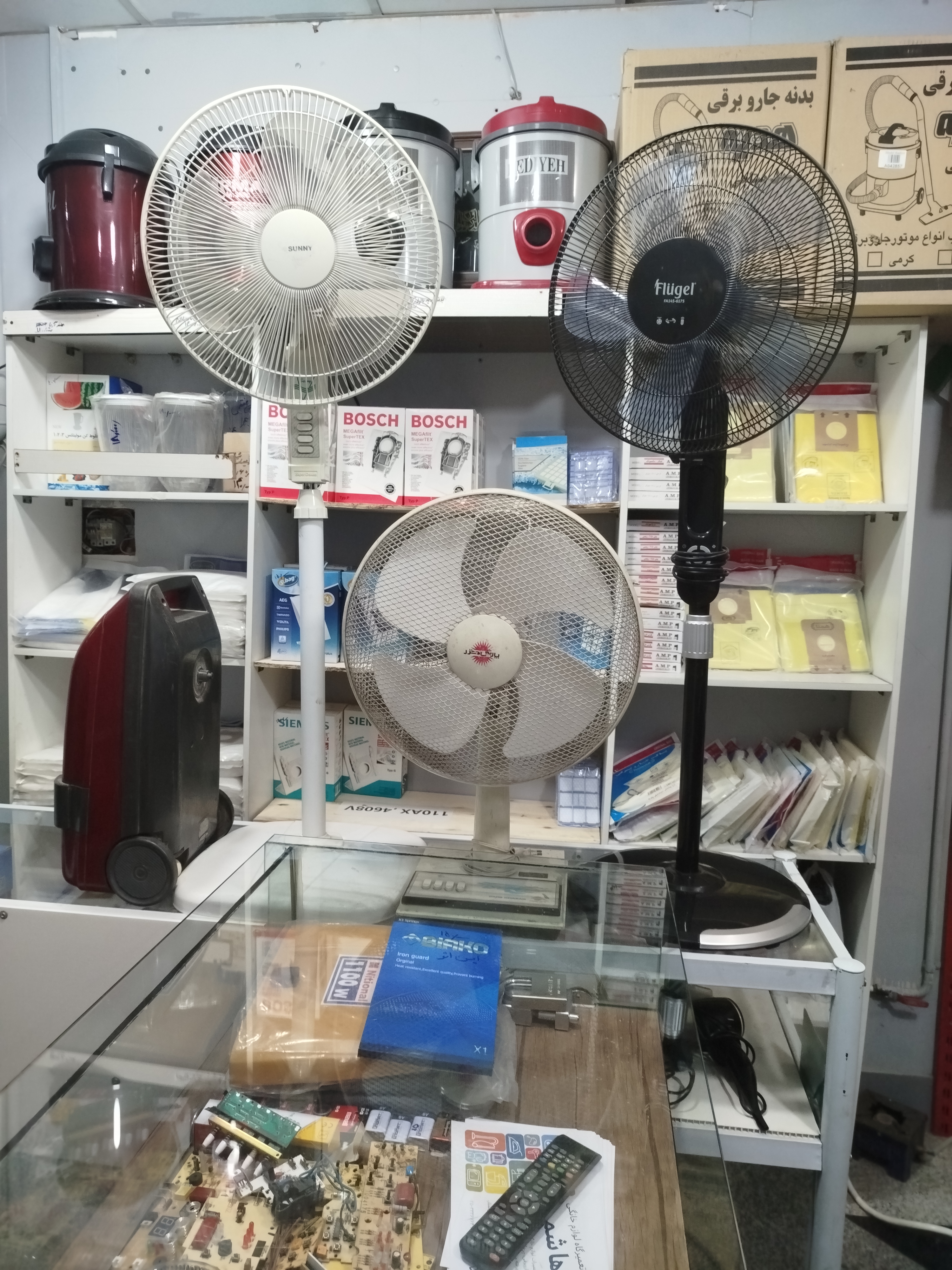تعمیرگاه لوازم خانگی هاشمی