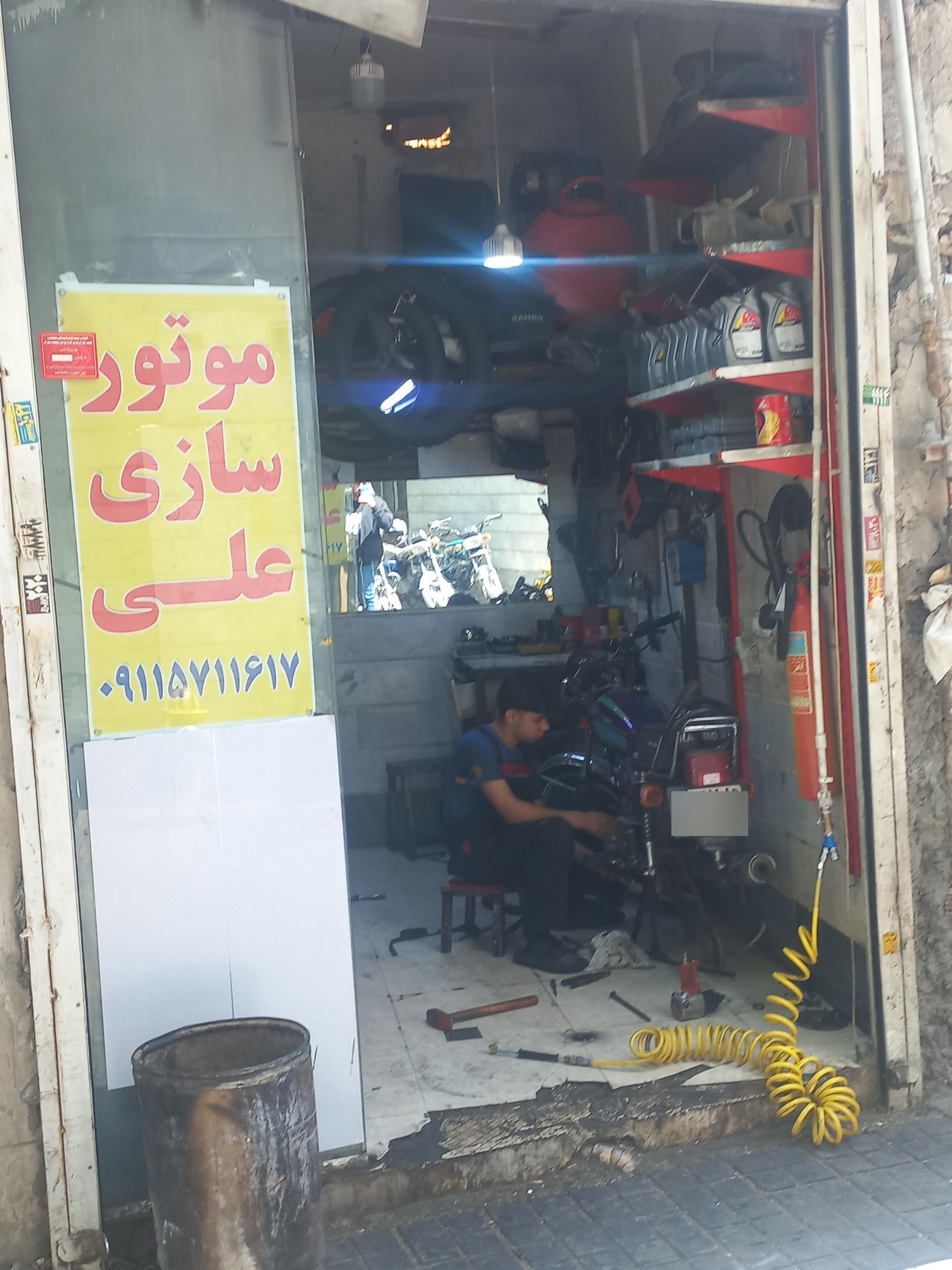 تعمیرگاه ماشین دماوند