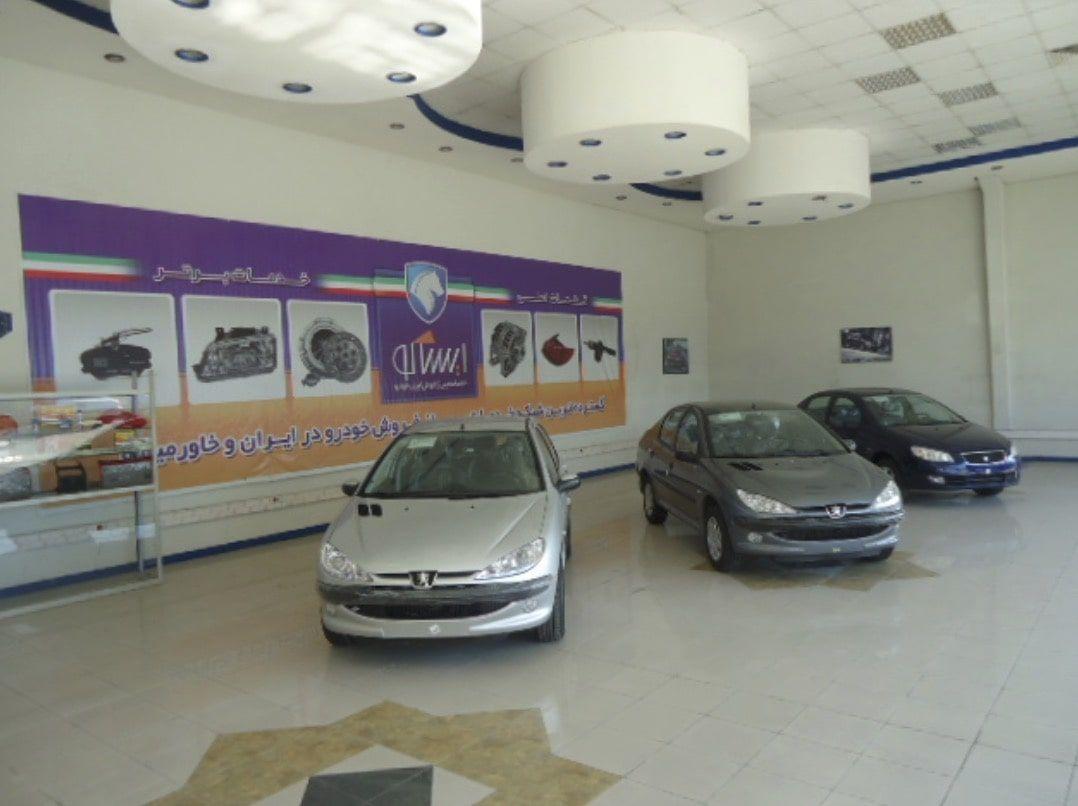 تعمیرگاه مرکزی و نمایندگی شماره 2 ایران خودرو در شرق تهران - کد 5099