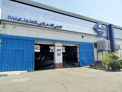 تعمیرگاه مرکزی کرمان موتور 1701