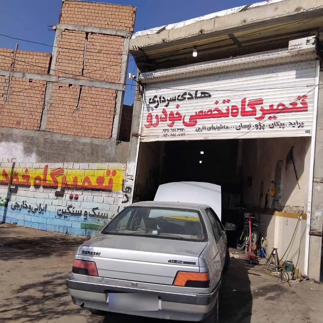 تعمیرگاه مسافرتی کلات