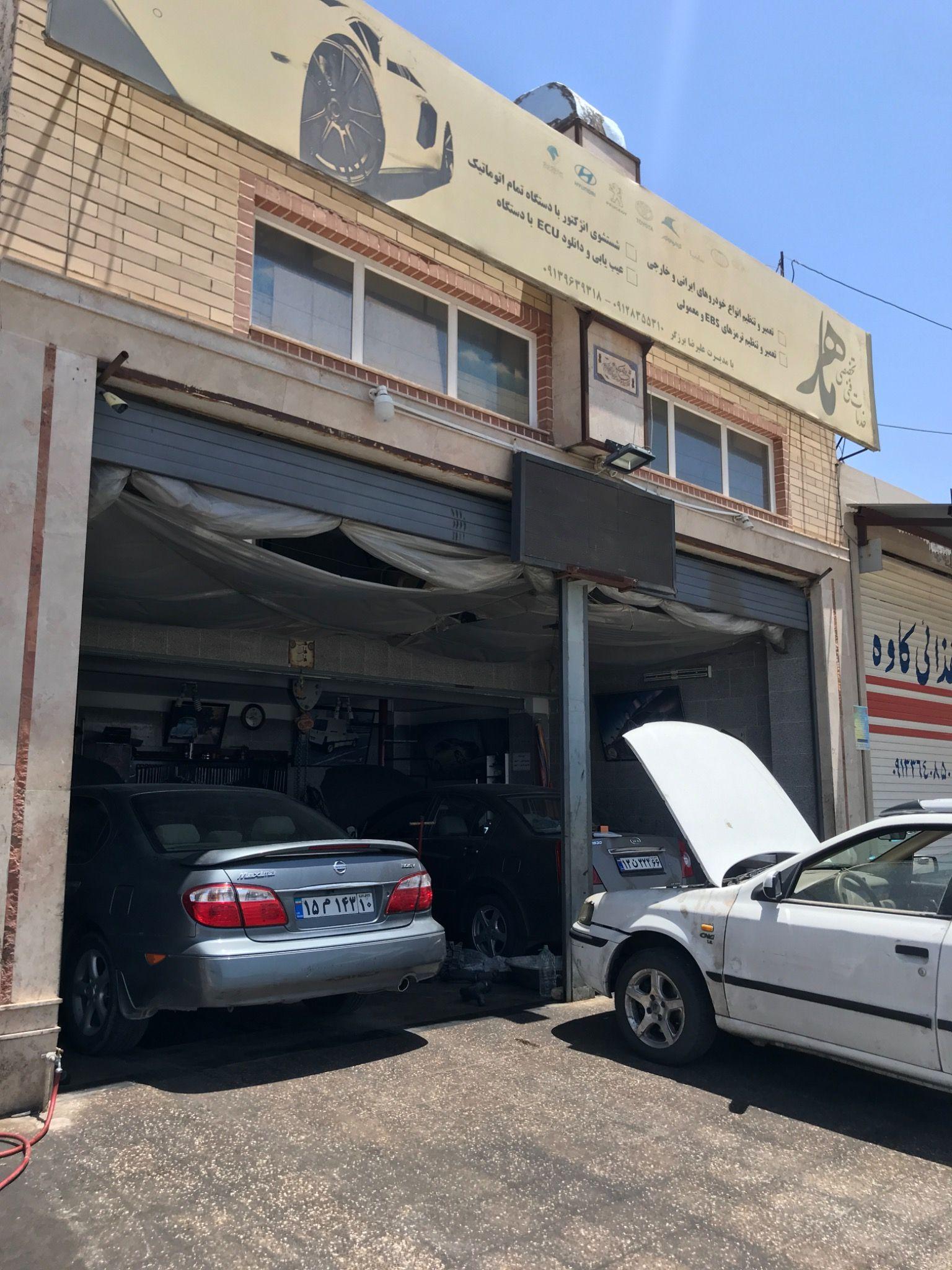 تعمیرگاه موتور گیریبکس ماهر