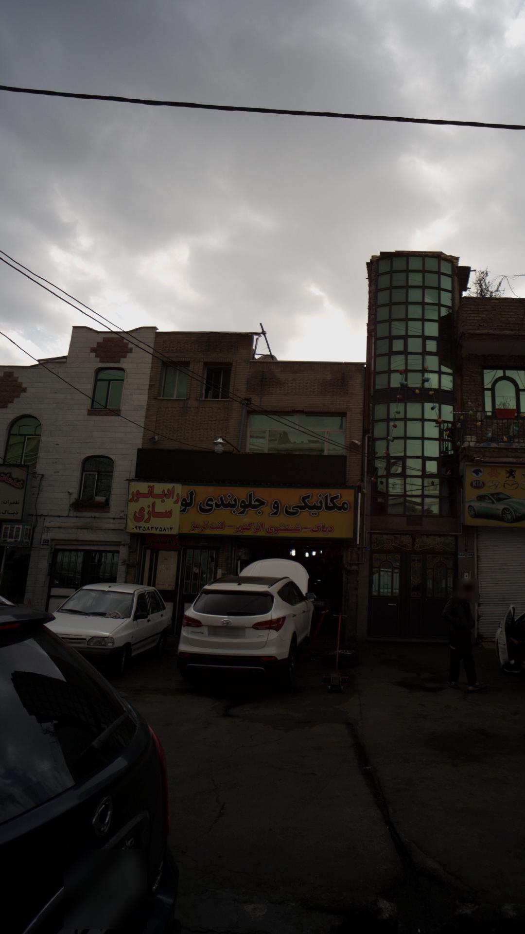 تعمیرگاه میلاد