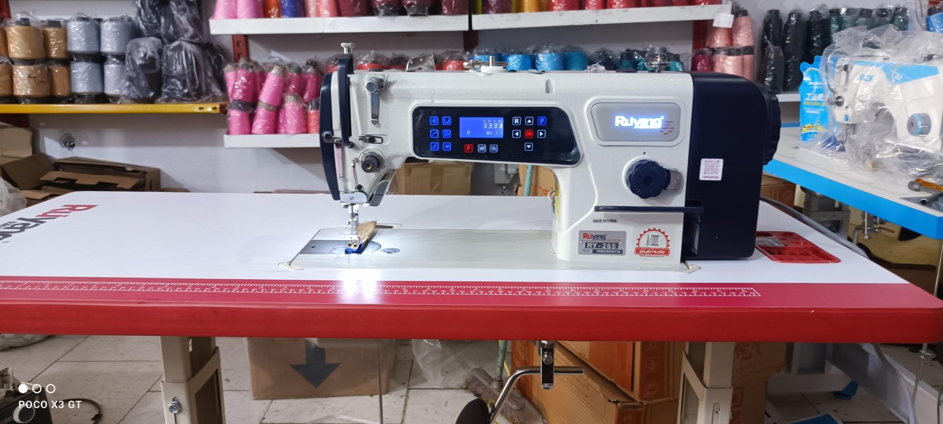 تعمیرگاه و نمایندگی صادقی