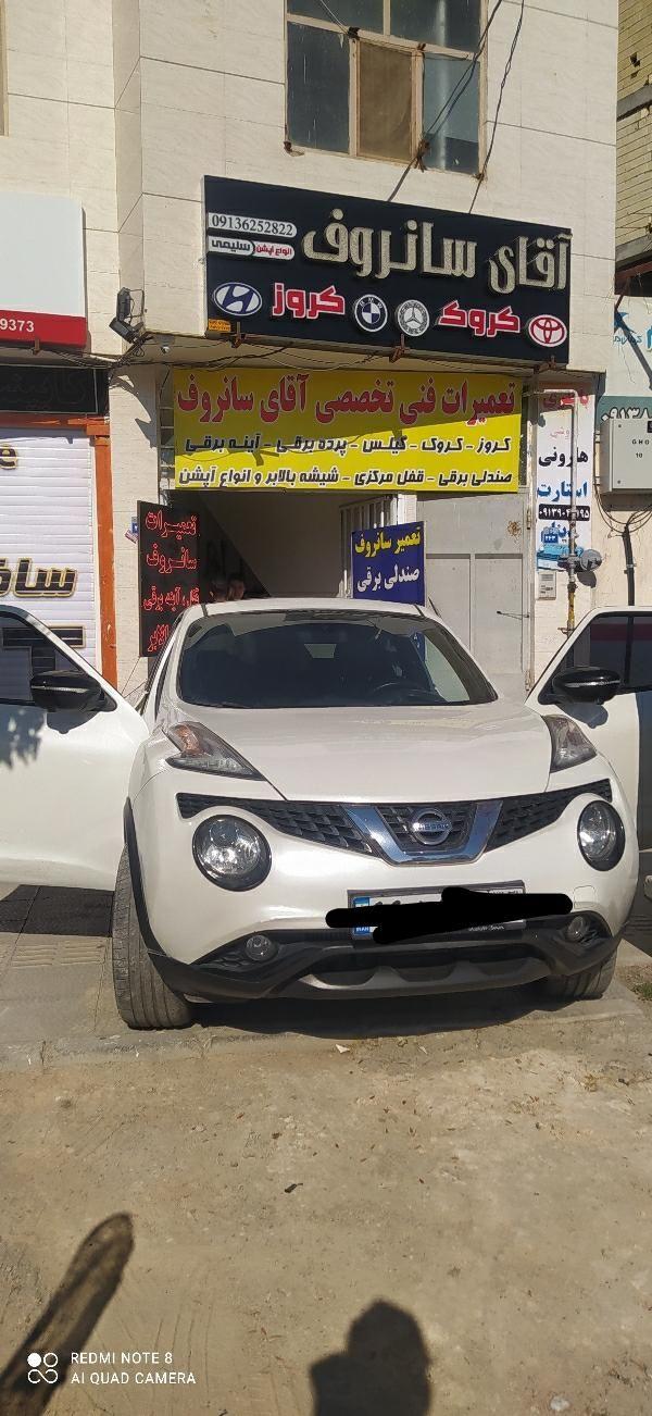 تعمیرگاه چراغ میرعلایی