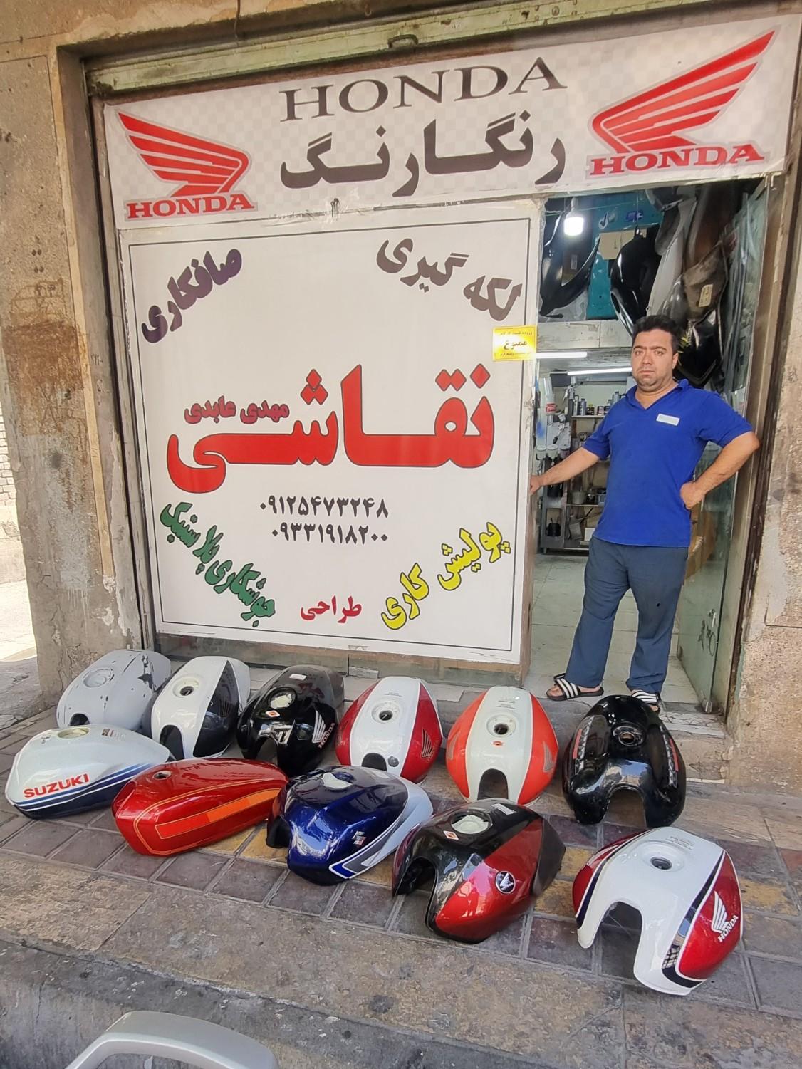 تعمیرگاه کویرموتور