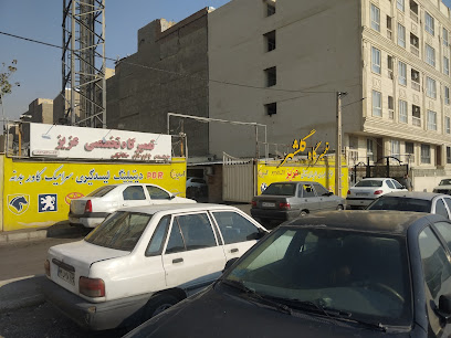 تعمیرگاه گلشهر( عزیز مکانیک)