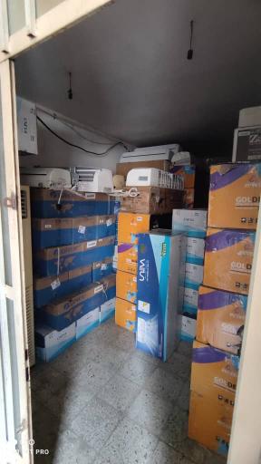 تعمیرگاه یخچال فریزر مارلیک