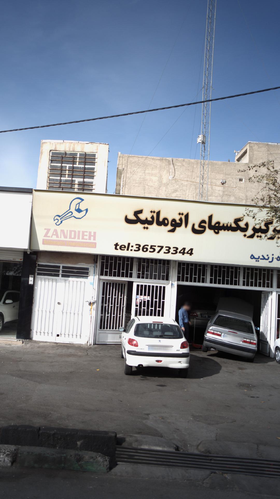 تعمیرگیربکسهای اتوماتیک