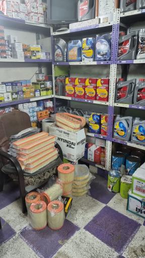 تعویض روغن جنوب