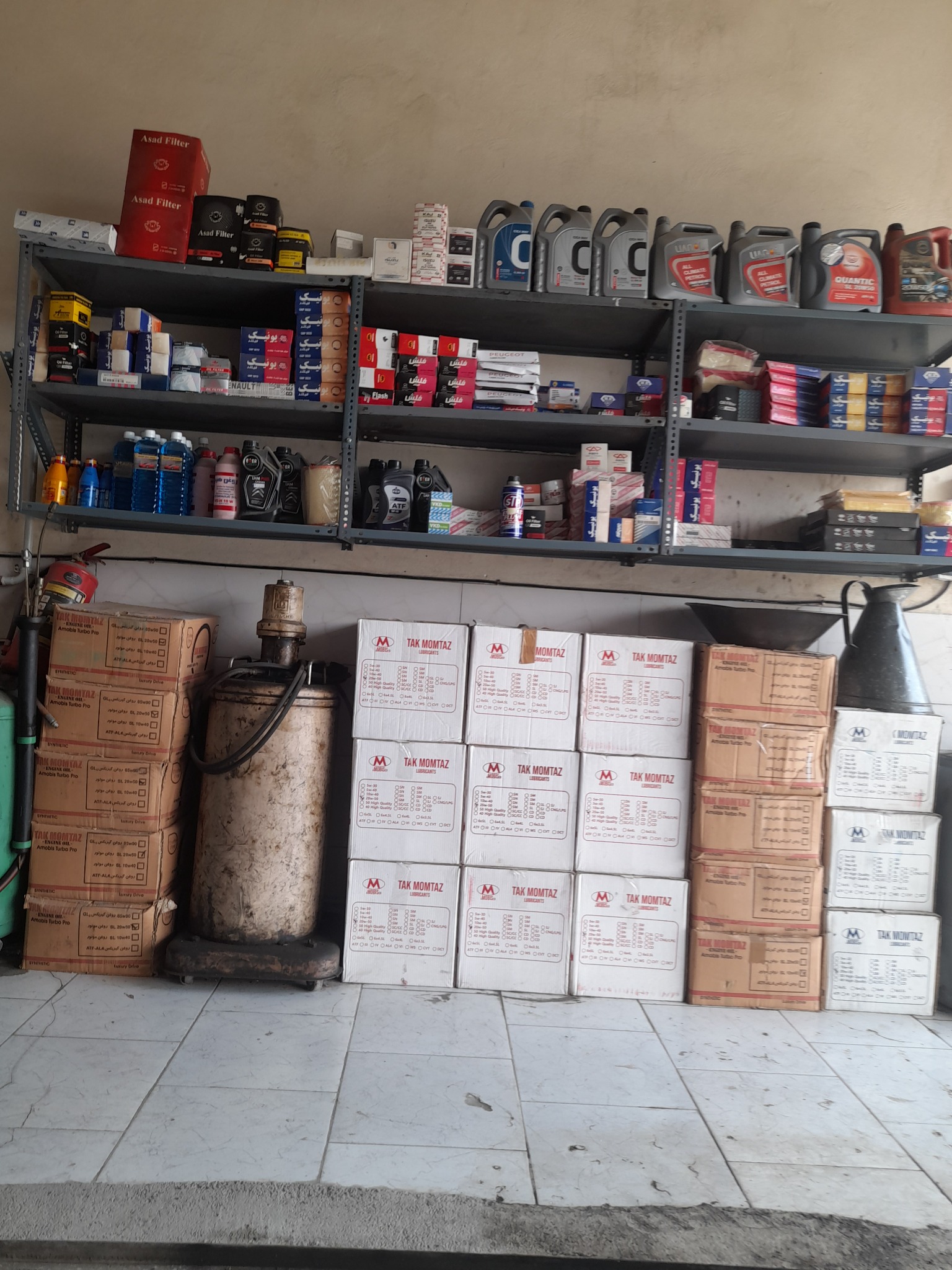 تعویض روغن سید امیر مطهری طبری