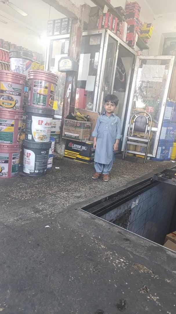 تعویض روغن و آپاراتی کریم کبدانی