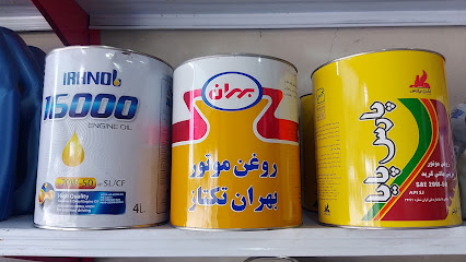 تعویض روغن و کارواش vip قائمشهر