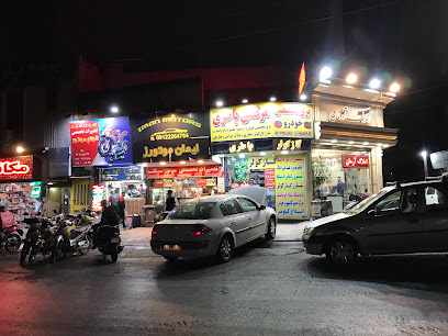 تعویض روغن پارس