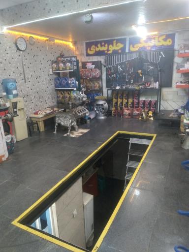 تعویض روغنی اطمینان