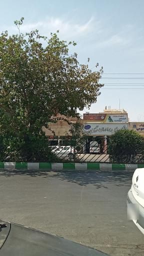 تعویض روغنی برادران حبیبی