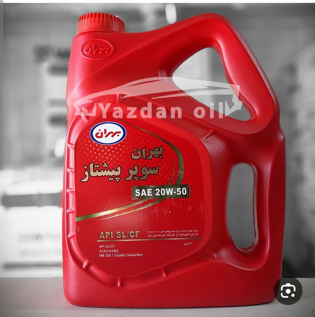 تعویض روغنی بروجرد