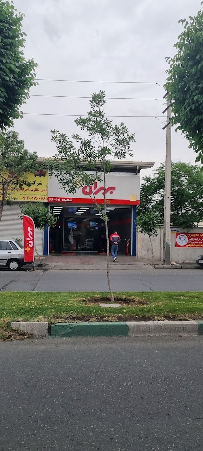 تعویض روغنی بهران