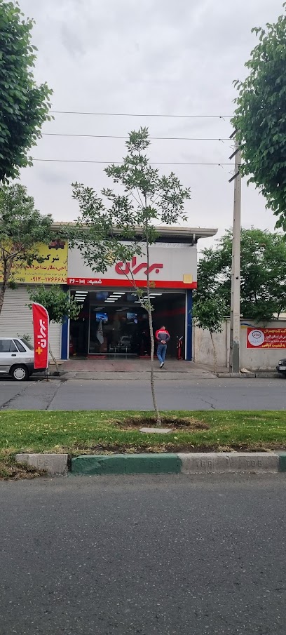 تعویض روغنی بهران