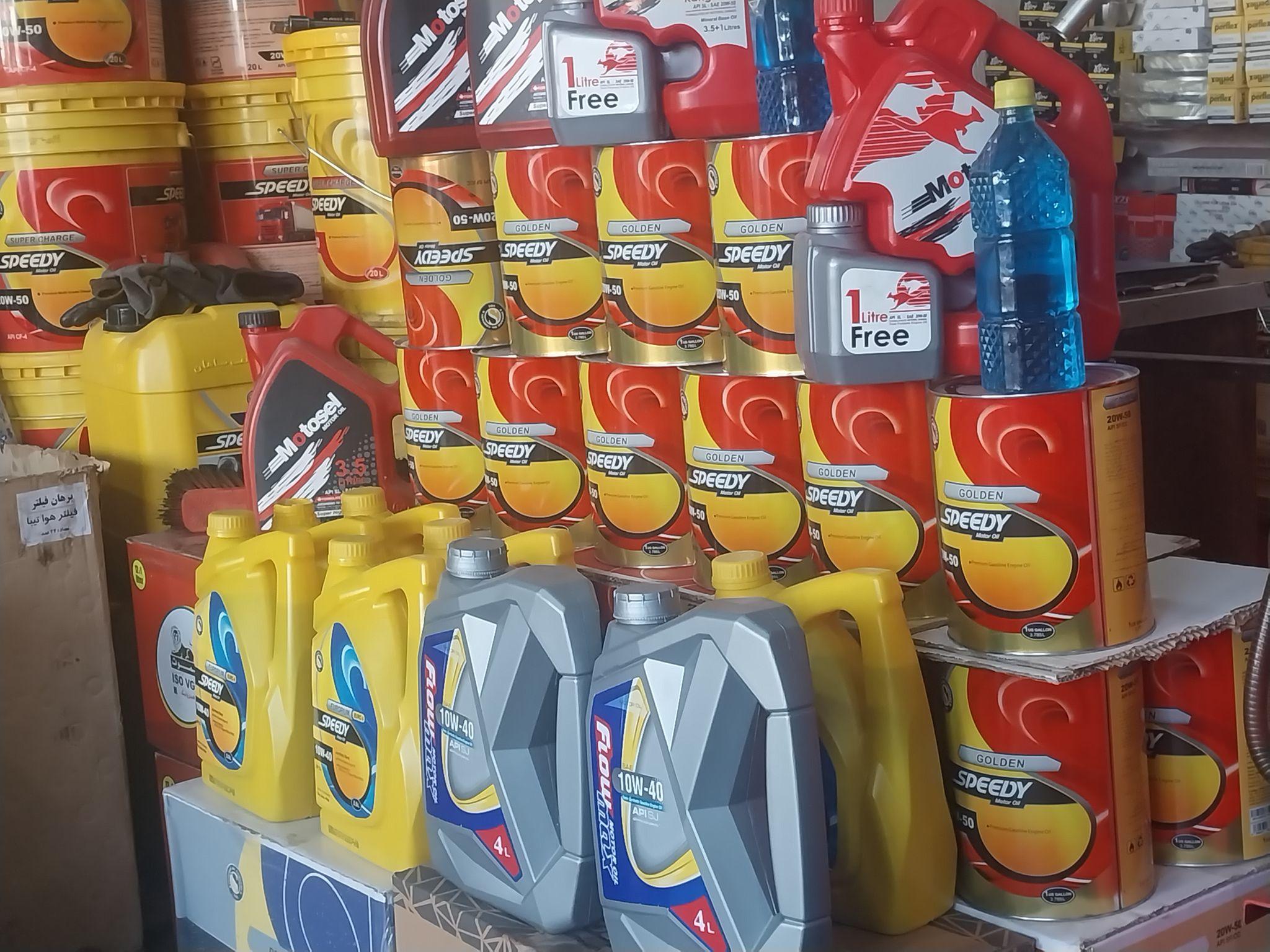 تعویض روغنی وپنچرگیری احد