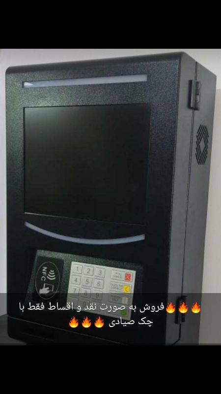 تمدن تجارت الکترونیک ژیلا