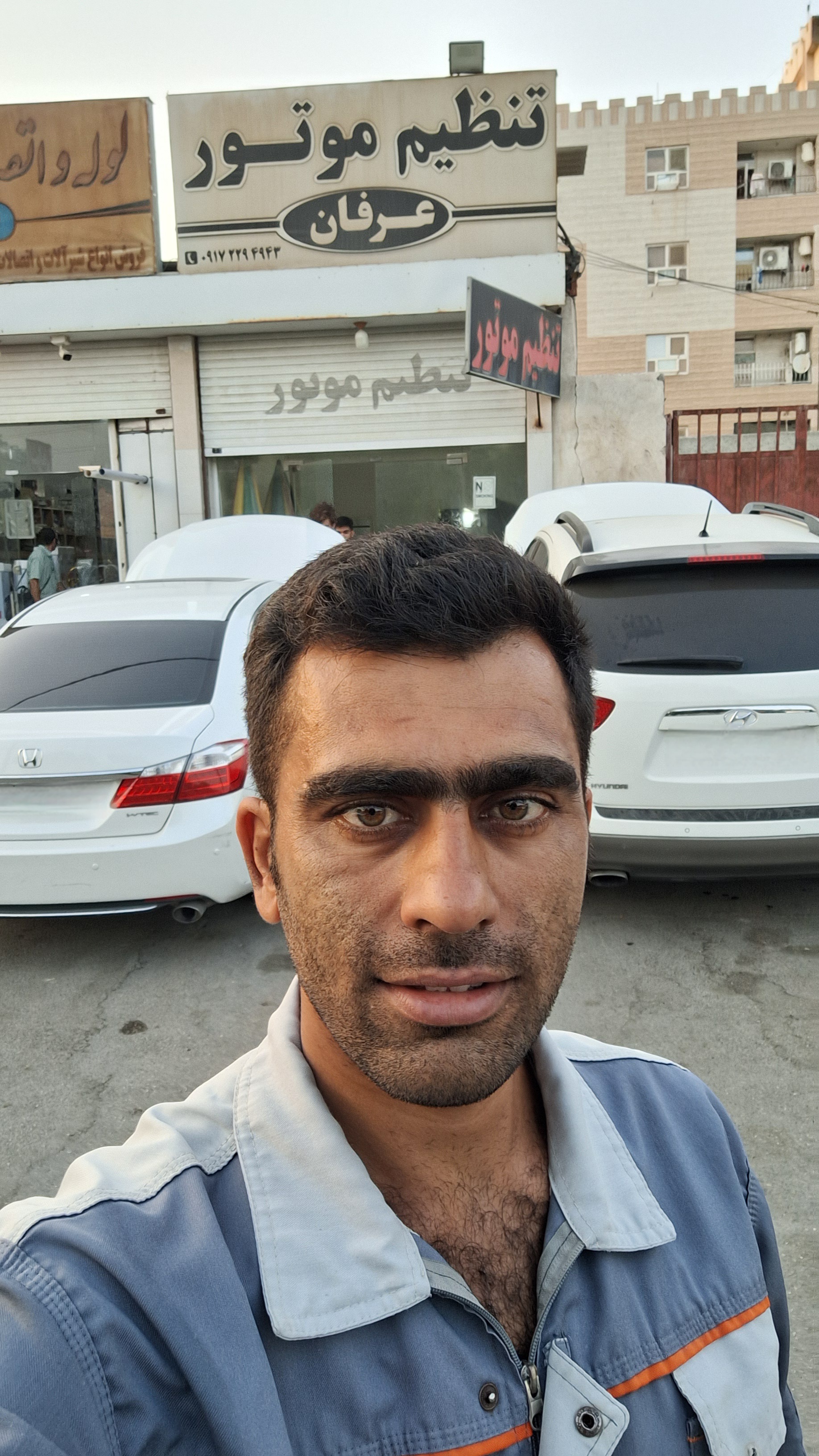 تنظیم موتور عرفان