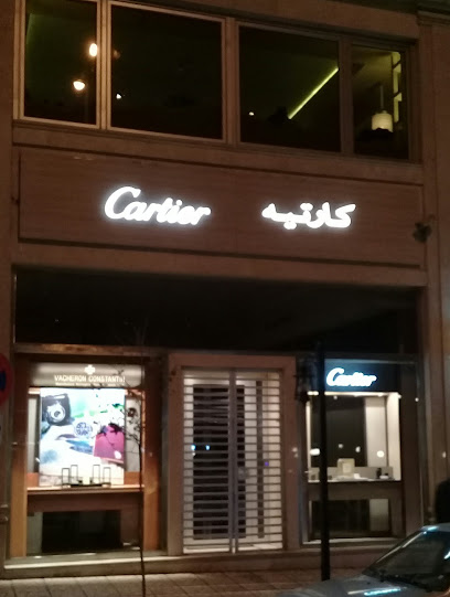 تهران ساعت