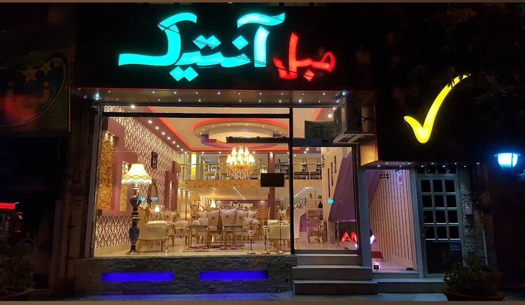 تهران مبل