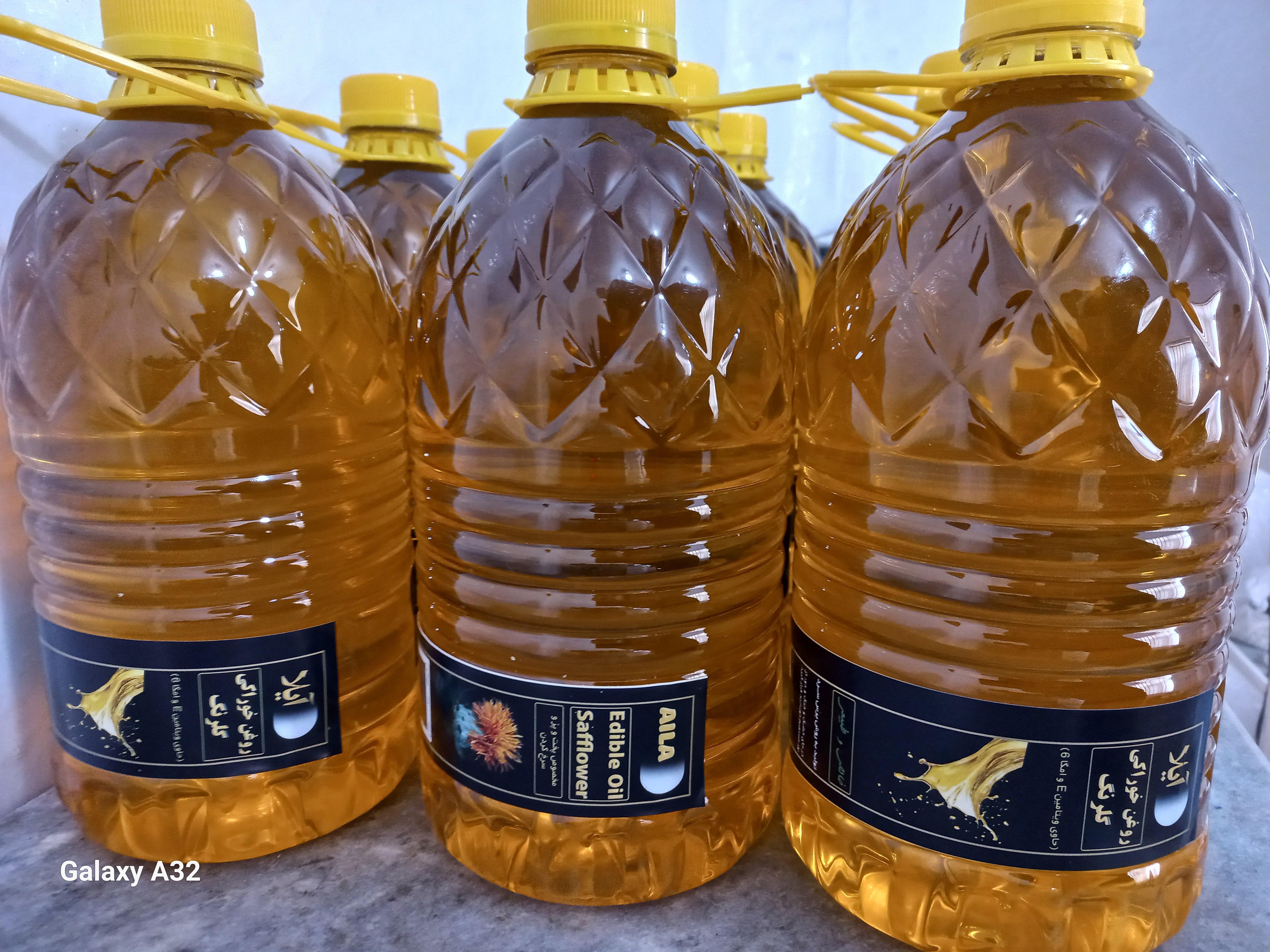 تهیه روغن های خوراکی ارگانیک