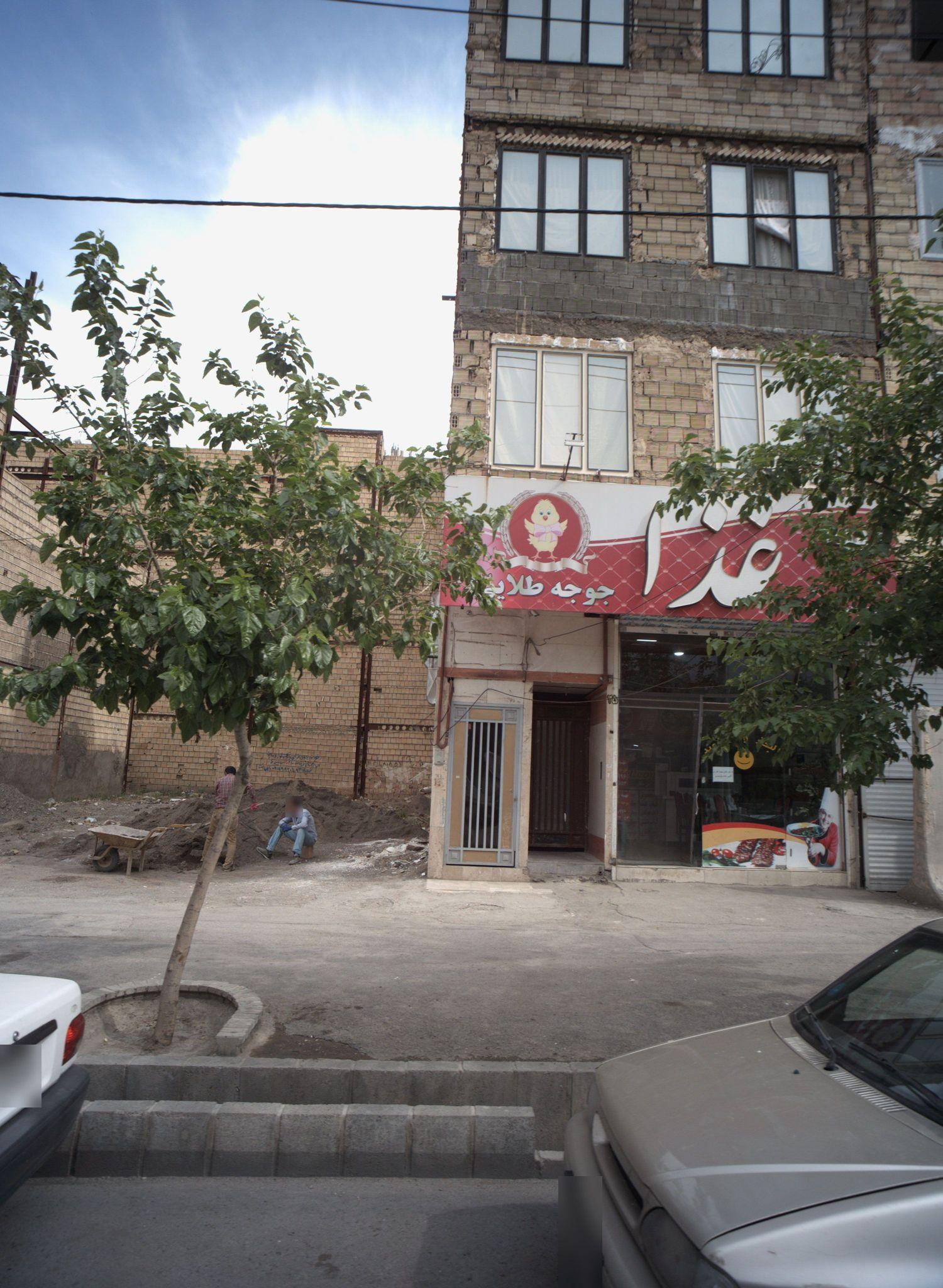 تهیه غذا جوجه طلایی سنتو
