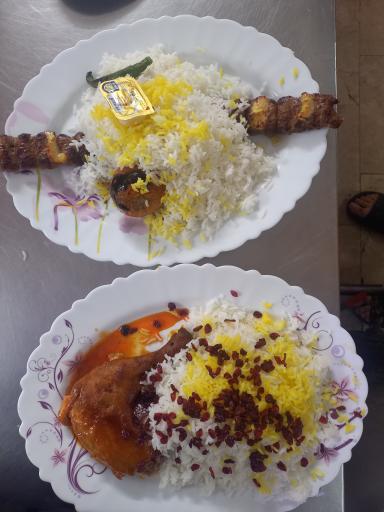 تهیه غذا پدیده