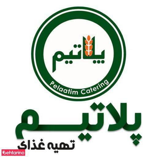 تهیه غذای اصیل
