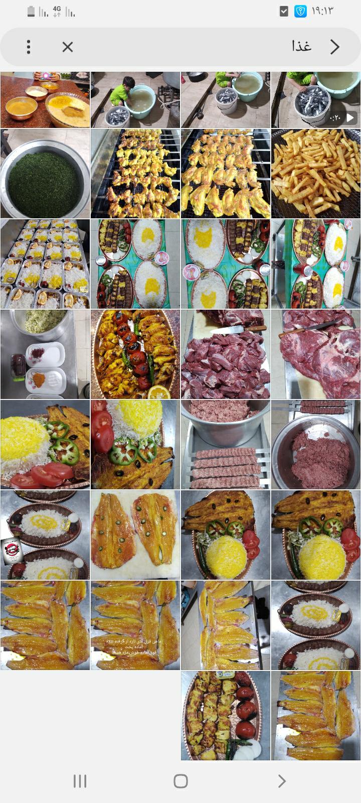 تهیه غذای الغدیر