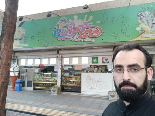 توت فرنگی آب میوه بستنی