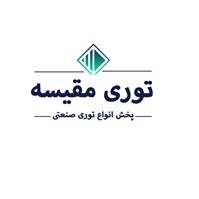 توری مقیسه