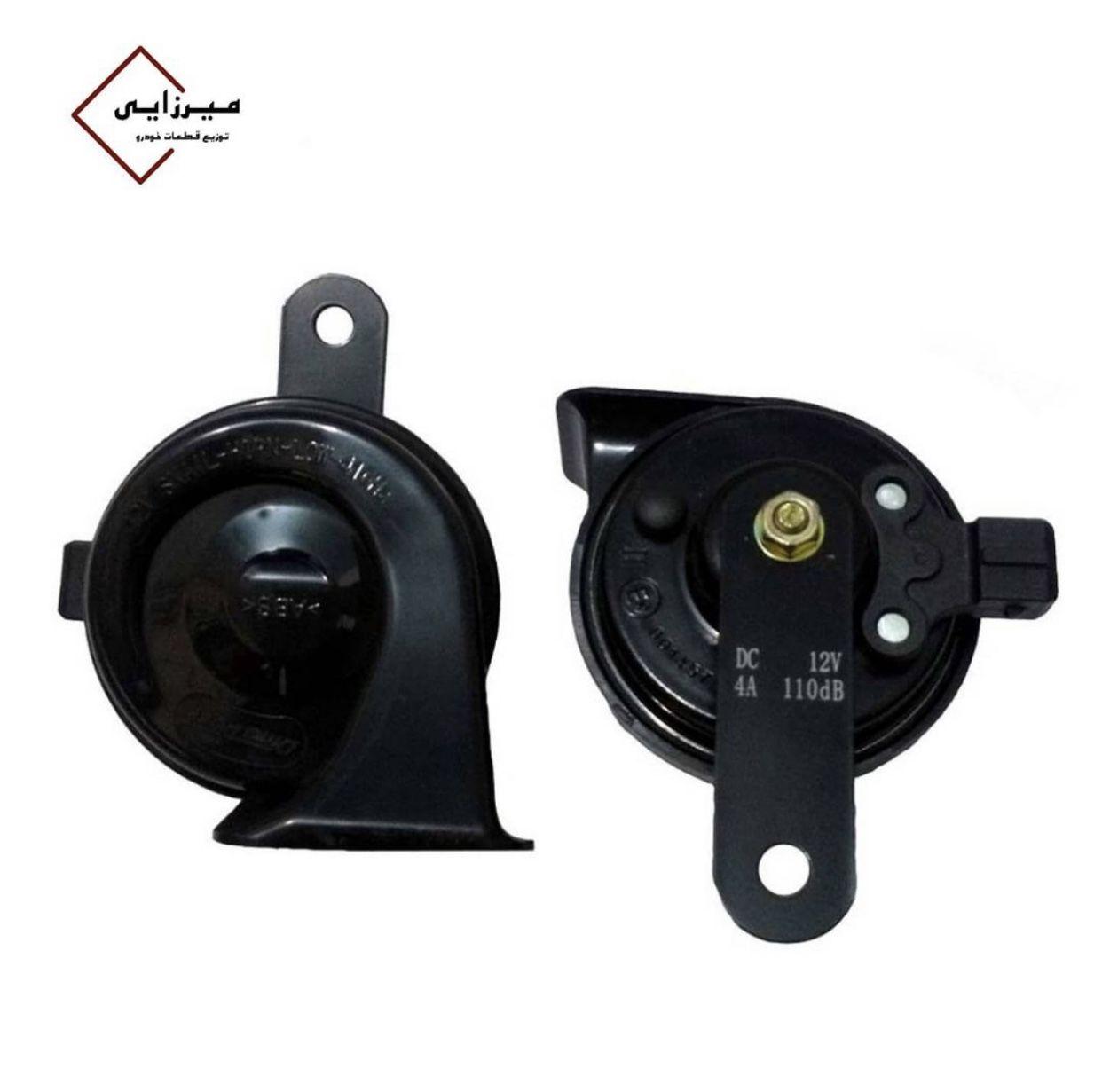 توزیع قطعات خودرو
